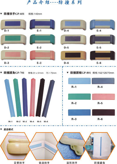 匠心筑夢，品質為基——走進XX建筑裝飾材料有限公司