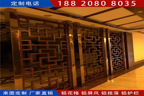 大化仿古建筑鋁花格 匠心手工打造，鑄就建筑裝飾之美